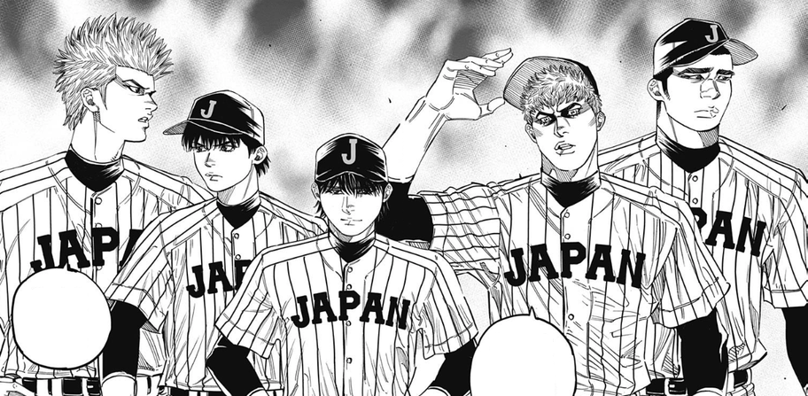 Japan Representative Team