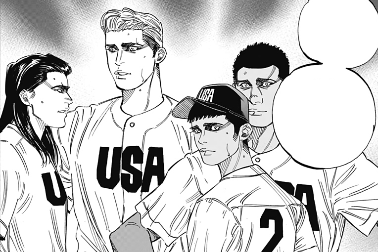 USA Representative Team